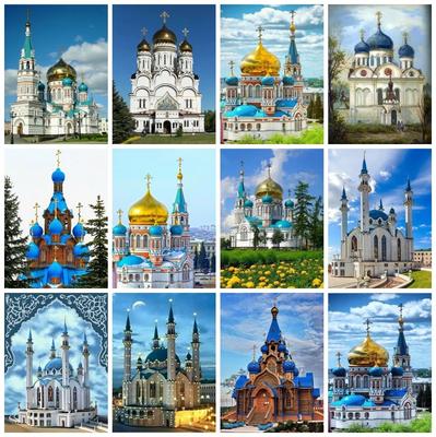 Diamantbroderi Moske Landskapshåndverk Håndlaget gave Diamantmaleri Russland Bygningskirke Håndarbeid Veggkunst