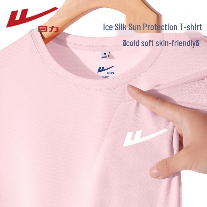 

Warrior Women s UPF50+ Ice Silk Sun Protection Short Sleeve T-shirt M