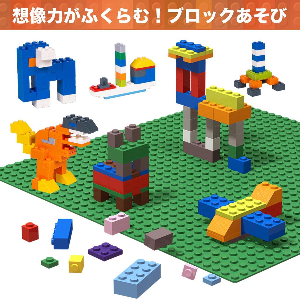 WYSWYG 1500-Piece Colorful Basic Building Block Set with Two 32x32 Baseplates - Compatible - Add-On Building Blocks, Large Capacity, 14 Colors, 19