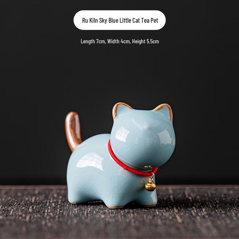 Ru Kiln Celadon Little Cat Tea Pet Ornament (Set of 2)