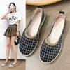 Autumn New Large-size Fly-woven One-pedal Round-head Single Shoes Breathable Women's Casual Knitted Shoes