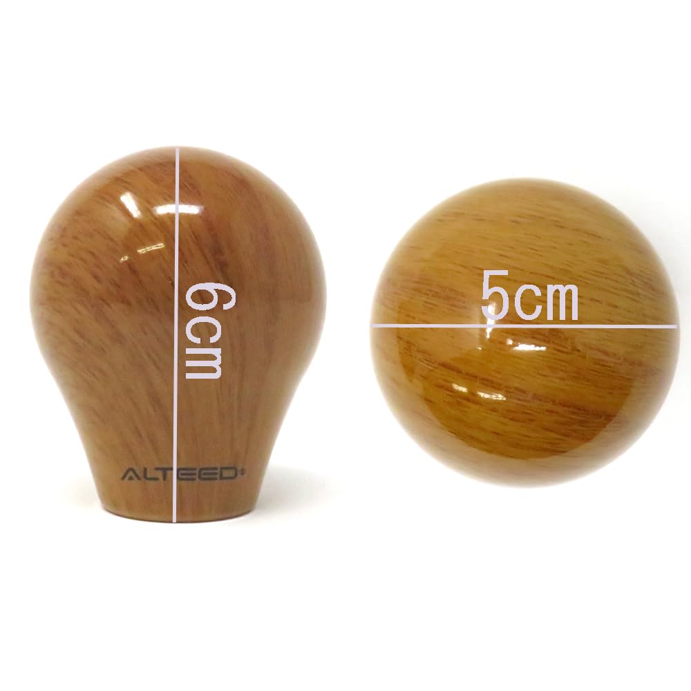 ALTEED Shift Knob, Spherical Ball Type, Wood Grain Style, ATMT