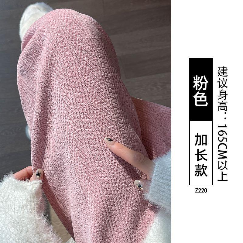 Chenier Wide-leg Pants Women's Autumn and Winter High-waisted and Thin Casual Thickened Velvet Wheat Ears Narrow Straight-leg Pants