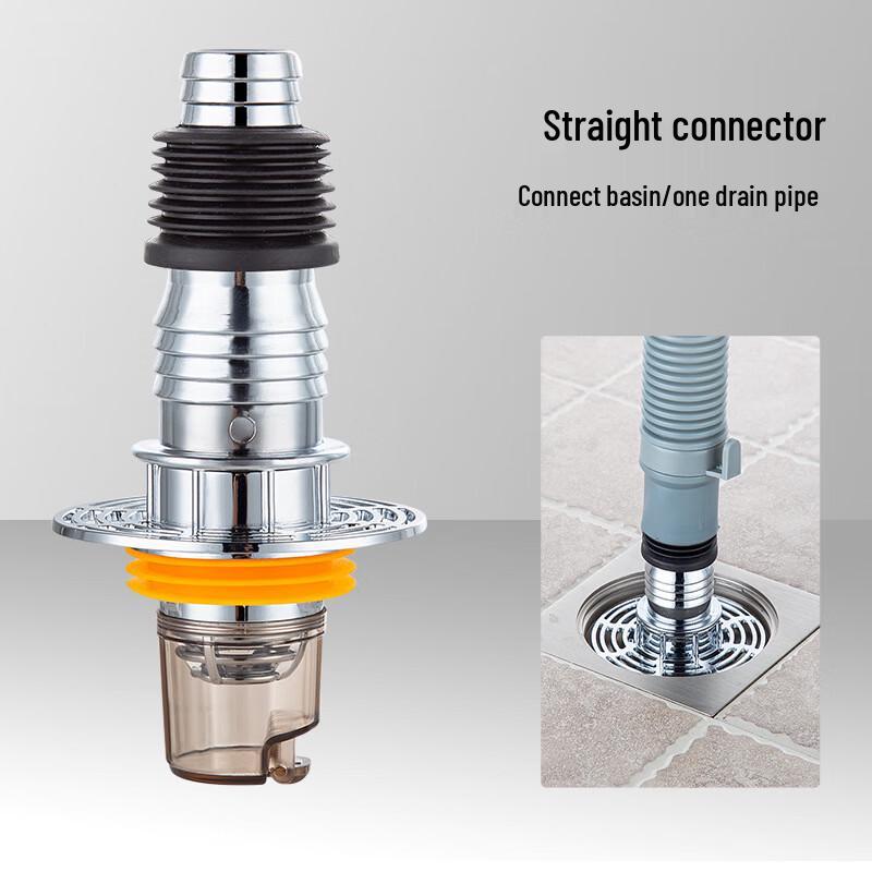 Washing Machine Drain Connector with Hair Filter