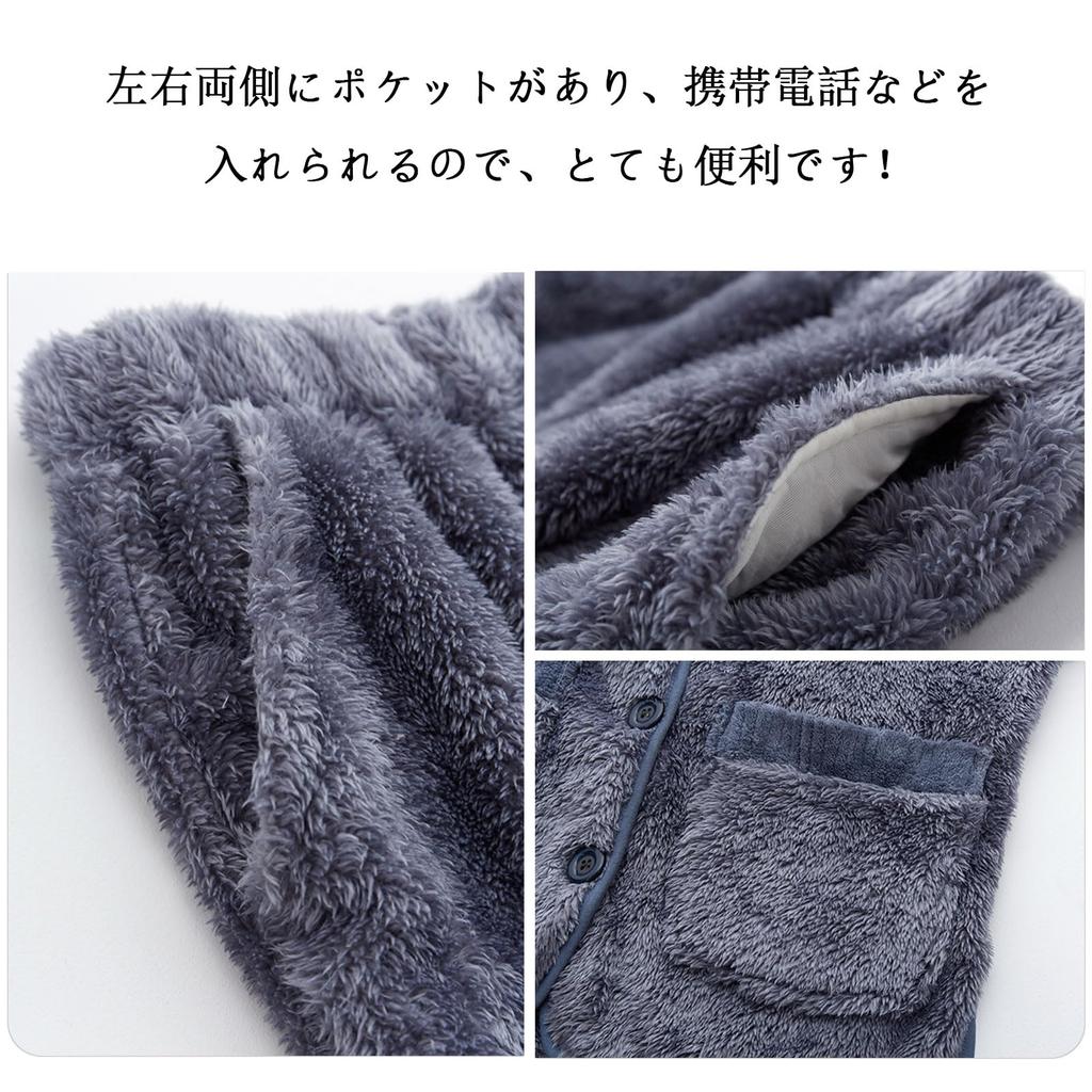 Vivirose Winter Flauschiges Langes Oberteil und Hose Warm Weich und Weich für Herbst und Winter Marine Herren Pyjama Loungewear Offen Vorne Ärmel Set