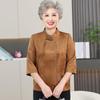 Elderly Women's New Chinese Style Summer Blouse