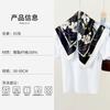 Accessori – Sciarpe e foulard