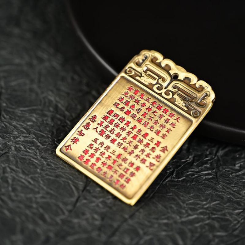 Auspicious Words Idle Golden Seal Daoist Ritual Tool Cinnabar Brass Craft Pendant Ancient Solid Square Plaque