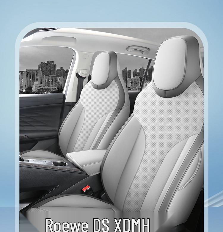 Roewe DXDMH Full Leather Car Seat Cushion - All Seasons