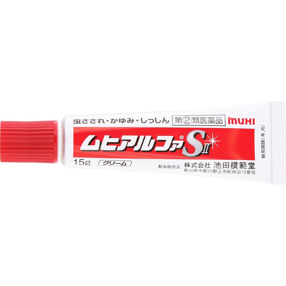 Ikeda Mohan-do Muhi Alpha SII 15g Ointments and Creams Insect Bites Efficacy: Insect Bites, Itching, Eczema, Dermatitis, Contact Dermatitis, Hives, Pr