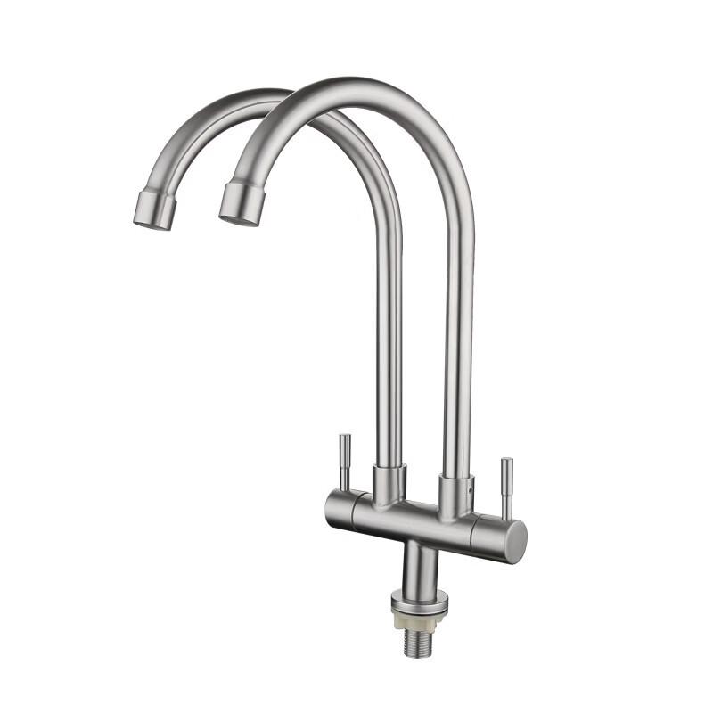 TLXT 304 Stainless Steel Kitchen Faucet with Sprayer
