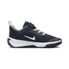 Nike Omni Multi-Court PS 'Dark Obsidian White' DM9026-402
