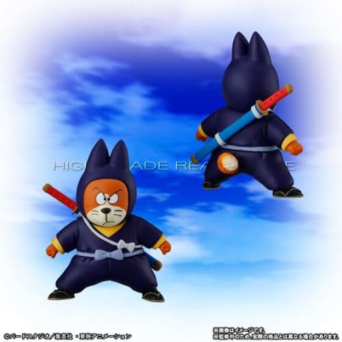 HG Dragon Ball Pilaf Crew Complete Set