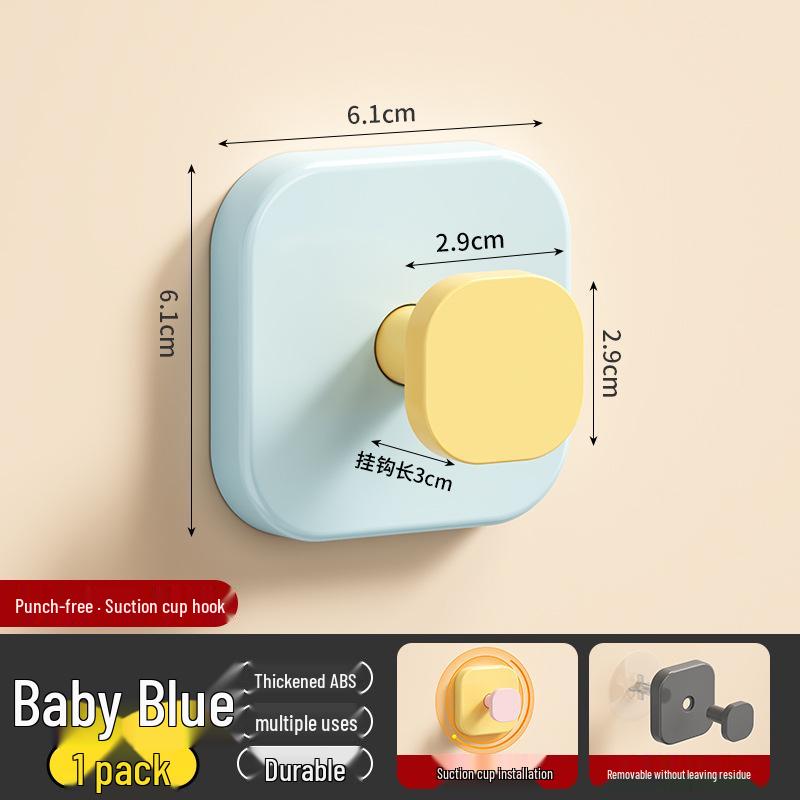 

Dopamine No-Punch Suction Cup Hook: Strong Load-Bearing Clothes Rack for Bathroom/Door