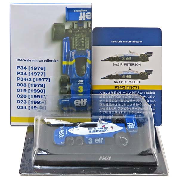 Kyosho Tyrrell Miniature Car Collection Peterson [5] 1/64 P34/2 [1977] No.3 (Single Item)