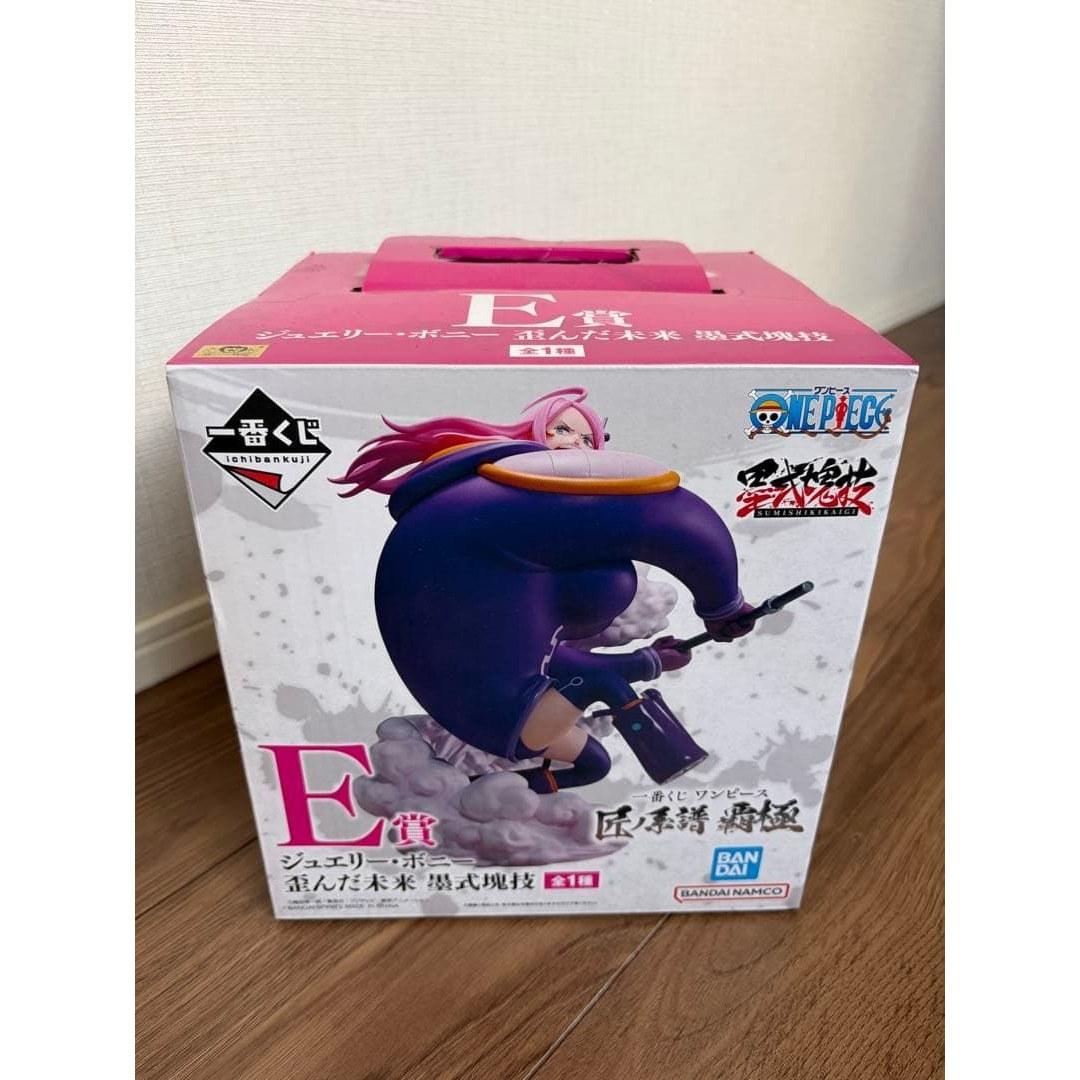 Ichiban Kuji One Piece E Prize Jewelry Bonney