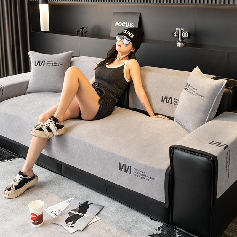 Embroidered Solid Colour Sofa Cushion Chenille Four Seasons Universal Simple Non-Slip Sofa Backrest Armrest Cover Cloth Towel