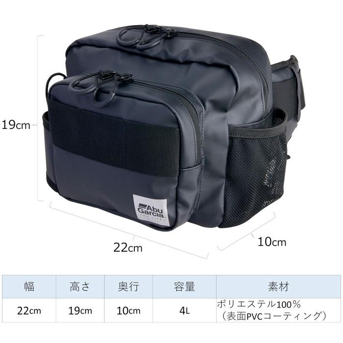 AbuGarcia Angler Hip Bag Mini Coating Black (Water Repellent)