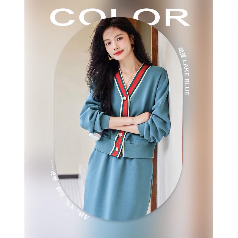 Demana Women's Air Layer Two-Piece Set