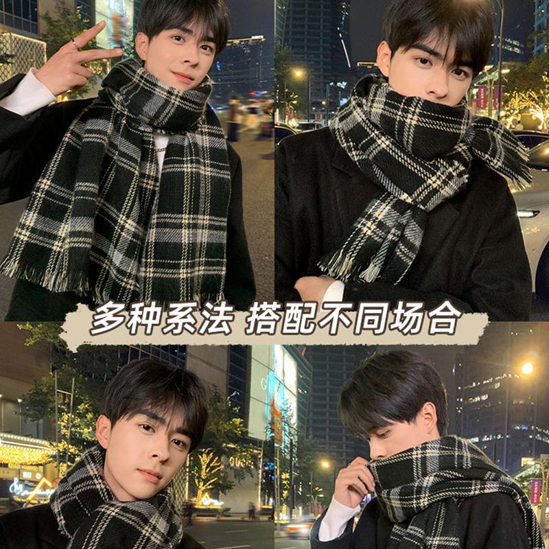 

Scarf men s winter new versatile plaid scarf women give boyfriend gifts couple scarf to keep warm good quality