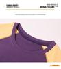 Color Block Double-Sided Plush Hoodie - Warm Autumn/Winter Layer for Couples