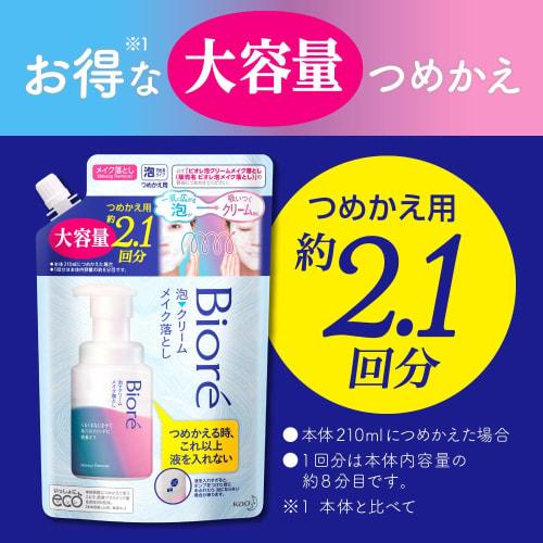 Biore Foam Cream Makeup Remover Refill Large Capacity Cleansing 355ml (x 1)