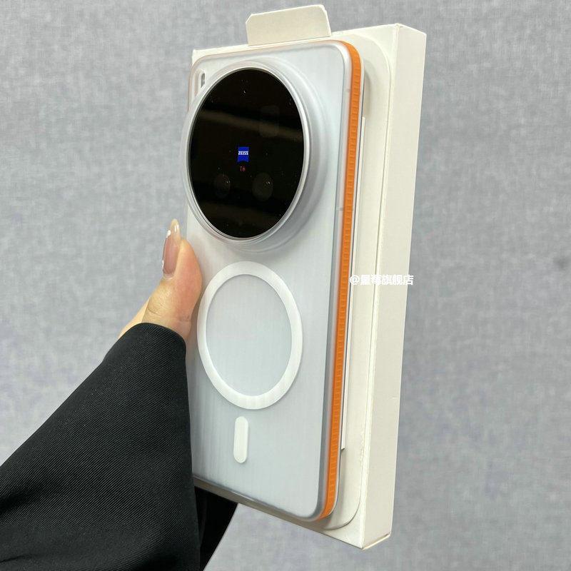 For VIVO X300 Ultra Case Magnetic PC Matte Striped Transparent Hard Back Cover For Vivo X300 Ultra Light And Thin Shel Bumper