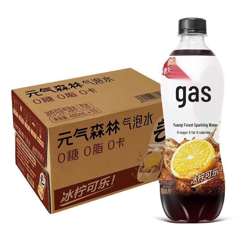 Genki Forest Iced Lemon Cola Sparkling Water