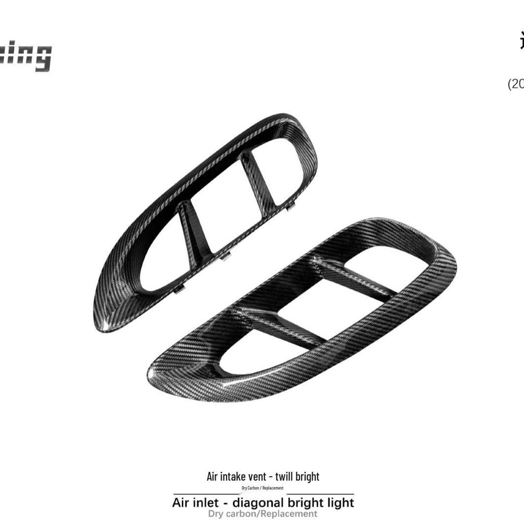 17+ Porsche 718 Carbon Air Intake Vent - Direct Replacement