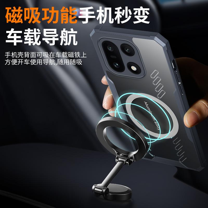 Applicable to OnePlus 15 graphene heat dissipation mobile phone case breathable ONEPlus13 all-inclusive anti-drop 1 + 12 protective case