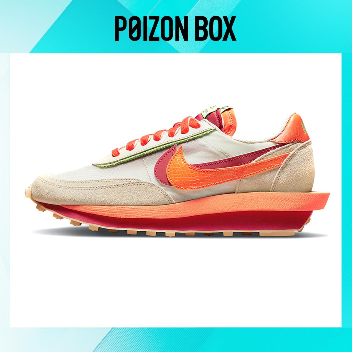 

Nike LD Waffle sacai CLOT Kiss of Death Net Orange Blaze