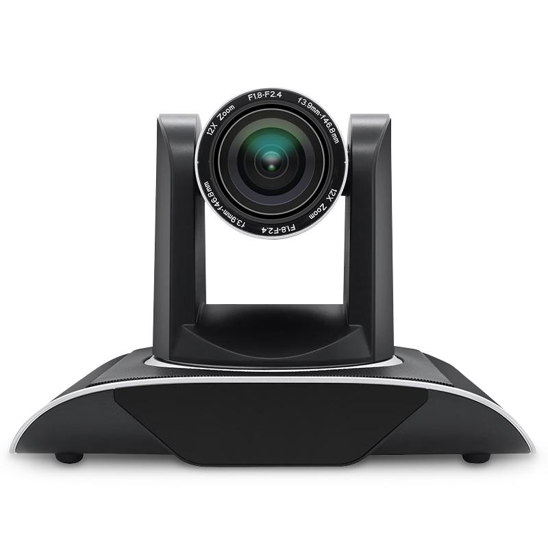 

Huachang Vision HD PTZ Conference Camera (CN version)