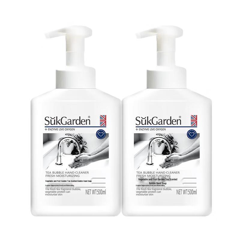 Veggie Garden Tea Scent Foaming Hand Soap (4 x 500ml)