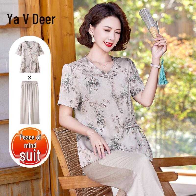 

Женский китайский комплект Yalu: топ с принтом и широкие брюки XL