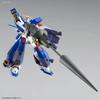 MG Gundam F90 Mission Pack I Typ Battle 1/100 (Jupiter-Version)