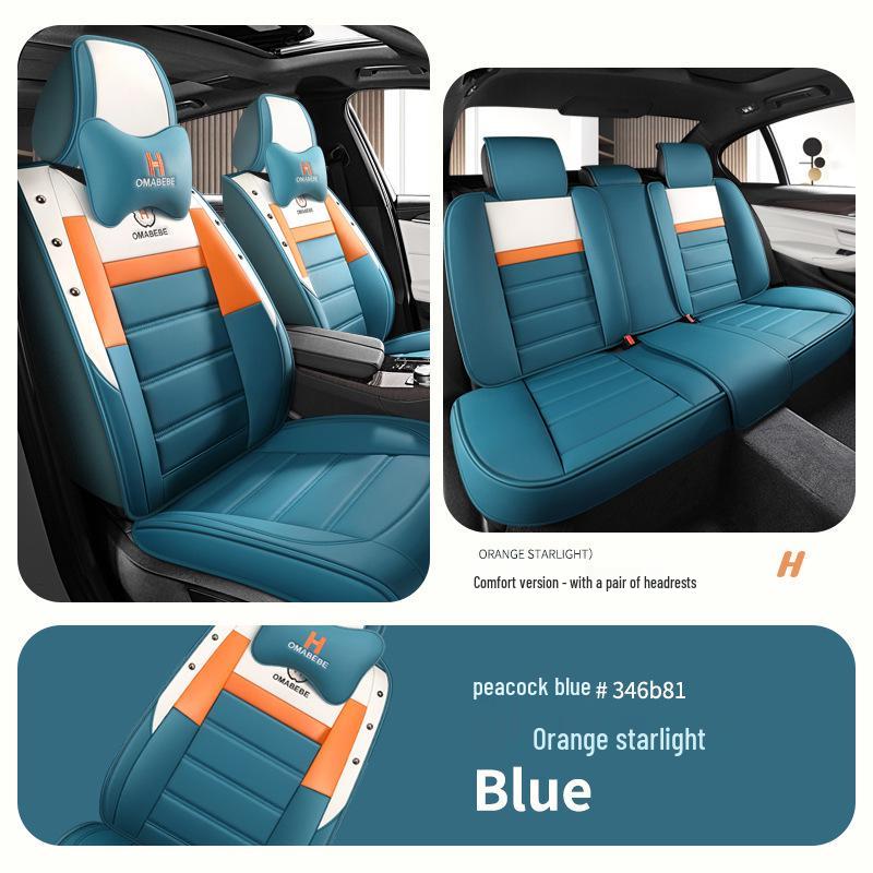 Yuexiang V3 Aeolus AX7 Yixuan MAX Orange Star Light Hermes Nappa Leather Car Seat Cushion