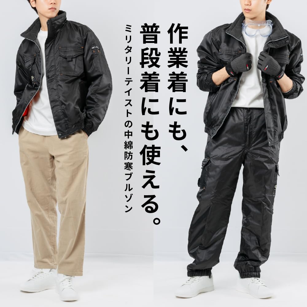 Forecast Next Soldier Dark Size Padded Work Jacket Blouson, 82838283, Gray, L,