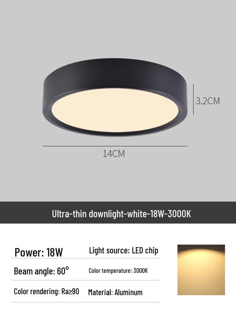 Surface Mounted Anti-Glare Round Downlight for Hallway or Foyer