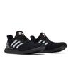 UltraBoost Clima U Negro GY0526