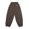 NOT NEW Basic Nn Jogger Sweat Pants Brown