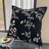 Vintage Floral Soft Chenille Decorative Pillow Cover 45x45cm Brown Grey Green Cushion Cover for Sofa Bed Home Living Room Decor