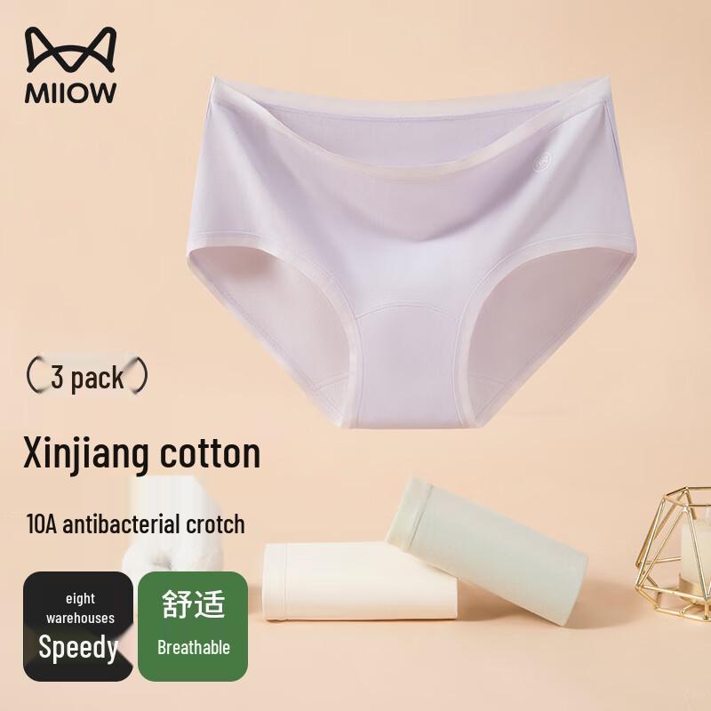 

MiiOW Women s 100% Cotton Crotch Antibacterial Briefs 3-Pack XL