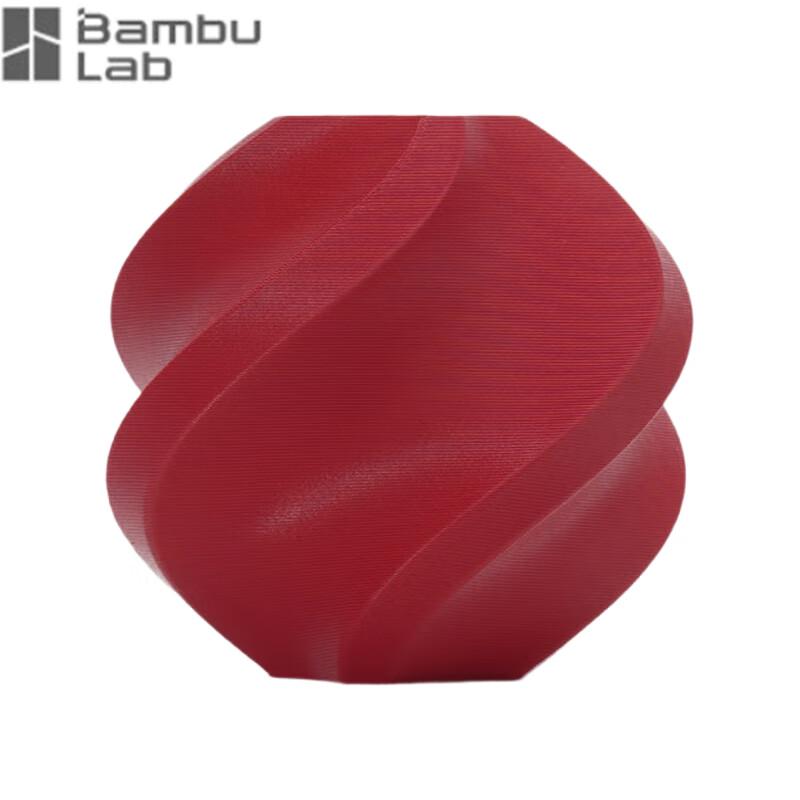 Bambu Lab Matte 3D Printing Filament