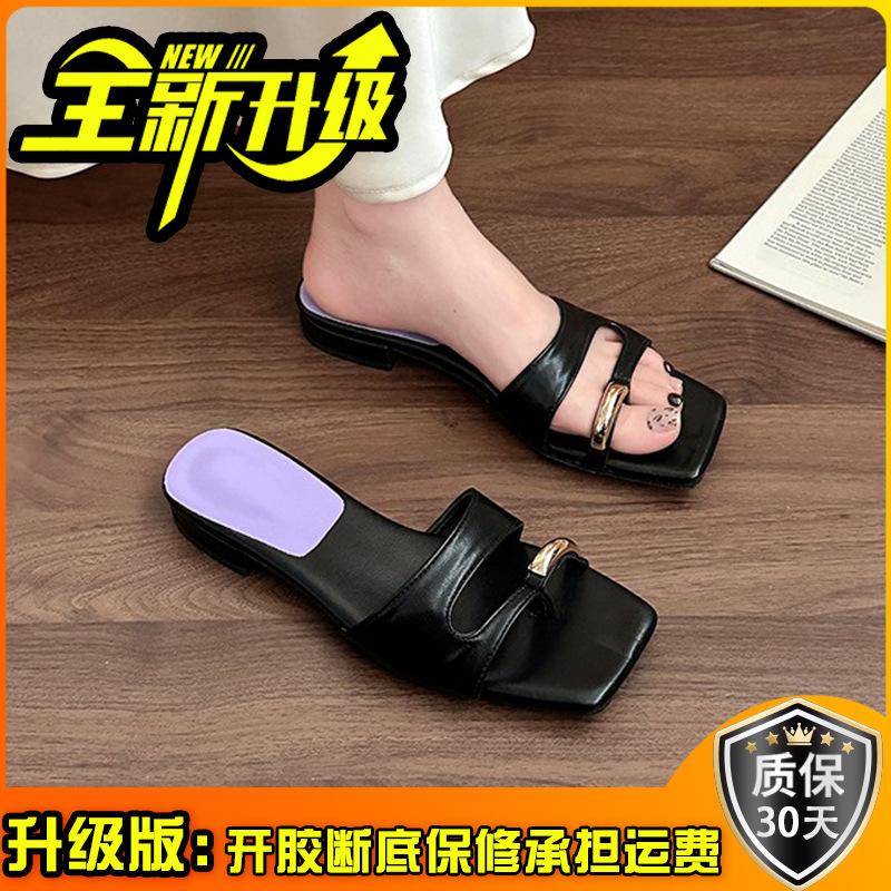French retro versatile lightweight square head metal buckle high-end open-toed sandals women wear versatile flat-bottomed cool slippers