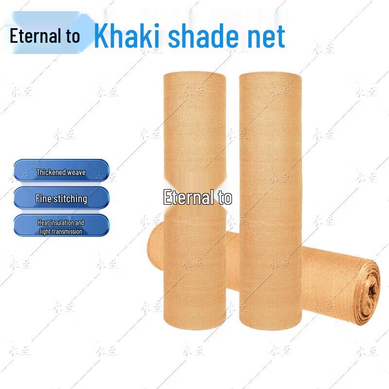 

Sand Yellow Camouflage Sunshade & Dustproof Net