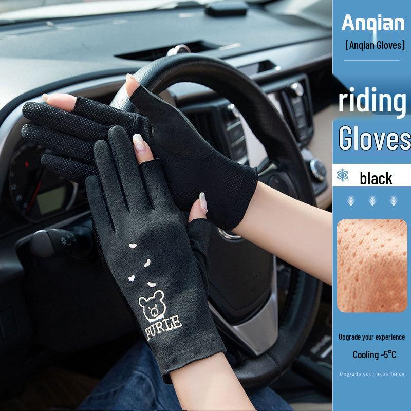 Women's UV-Protection Fingerless Gloves for Driving & Cycling - Non-Slip, Breathable, Half-Finger Design
