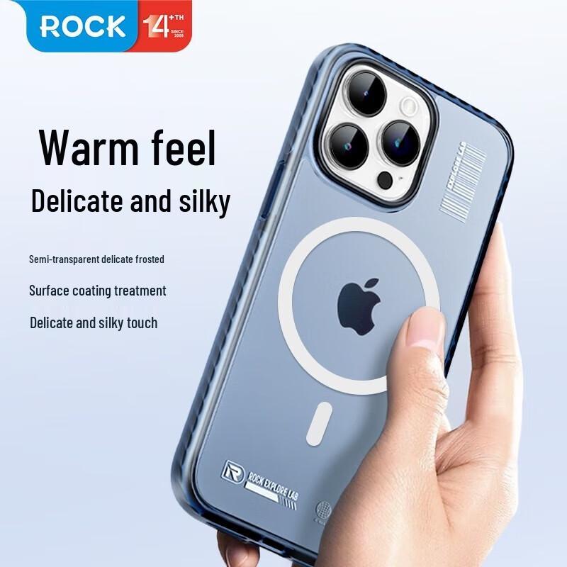 ROCK MagSafe Dual-Layer Skin-Feel Case for iPhone 15 Pro