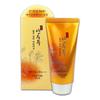 Cornus Officinalis MKPPLEEB Go Eun-gyeol Jin Sunscreen 70g -O