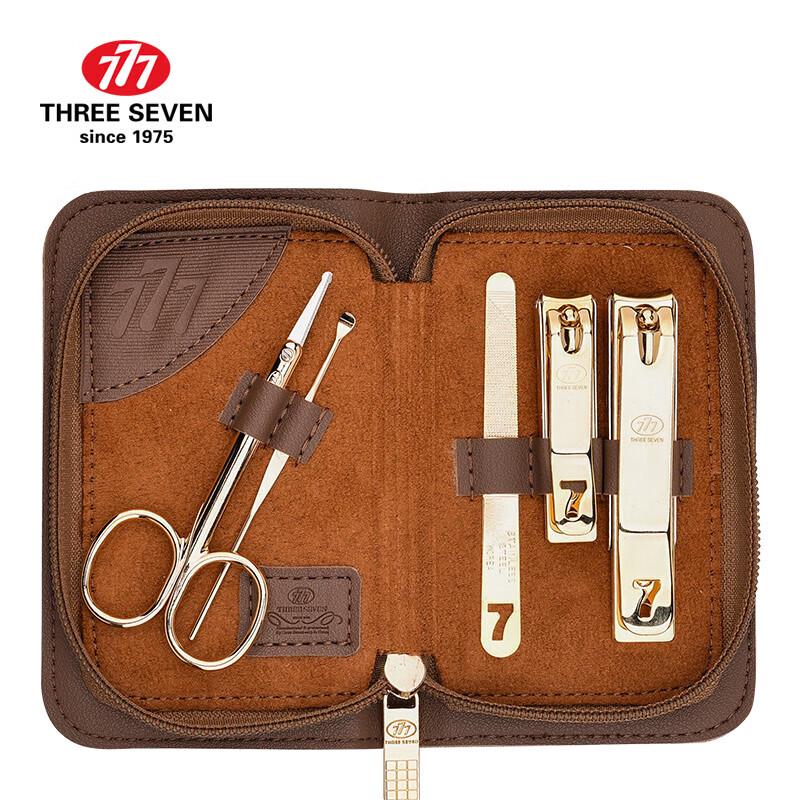 THREE SEVEN Carbon Steel 5-Piece Nail Care Set