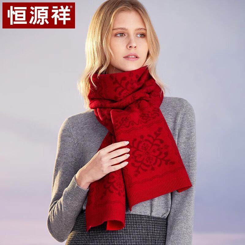 Hengyuanxiang Women's 100% Pure Wool Scarf